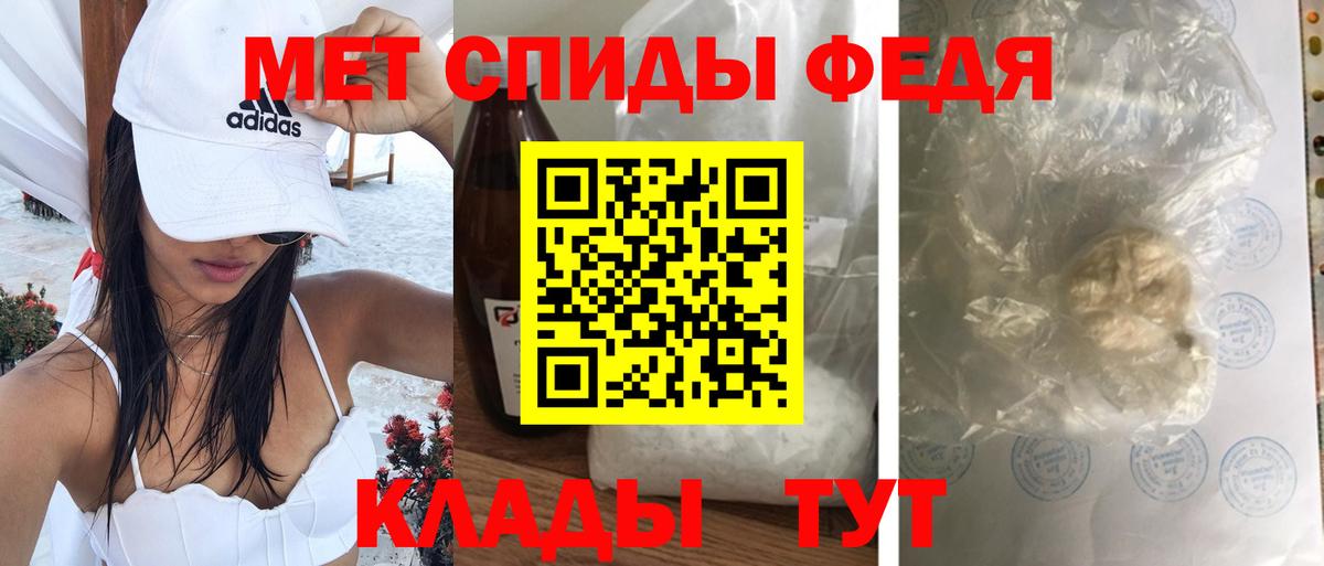Amphetamine VHQ Конаково
