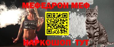 марки lsd Краснодар