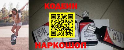 не бодяженный Краснокаменск