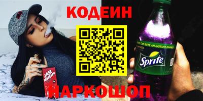 не бодяженный Краснокаменск