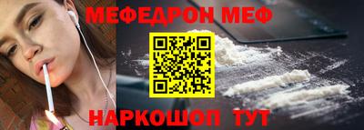 не бодяженный Краснокаменск