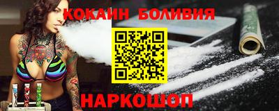 не бодяженный Краснокаменск