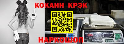 mdma Краснознаменск