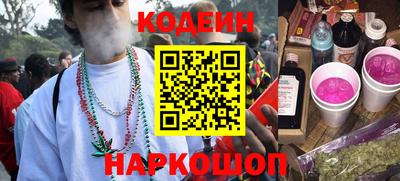 не бодяженный Краснокаменск