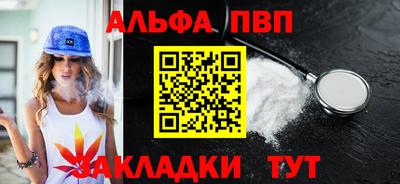 не бодяженный Краснокаменск