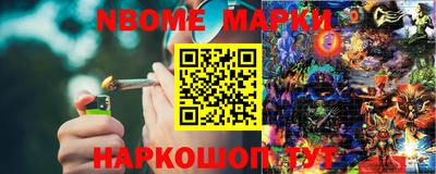 mdma Краснознаменск