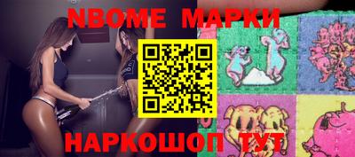 mdma Краснознаменск