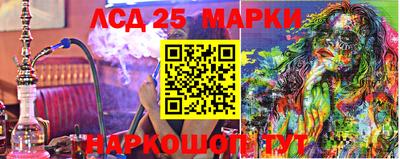 mdma Краснознаменск