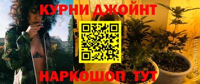 mdma Краснознаменск