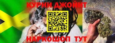 не бодяженный Краснокаменск