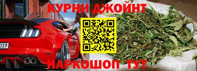 марки lsd Краснодар