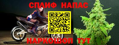 не бодяженный Краснокаменск