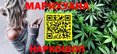 марки lsd Краснодар