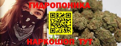 не бодяженный Краснокаменск