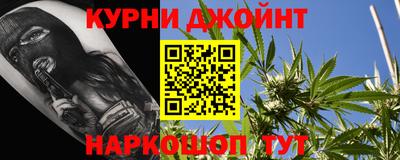 марки lsd Краснодар