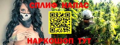 не бодяженный Краснокаменск