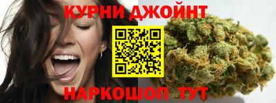 марки lsd Краснодар