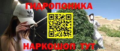 марки lsd Краснодар
