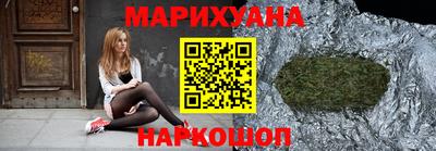 mdma Краснознаменск