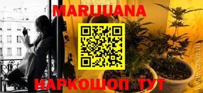 марки lsd Краснодар