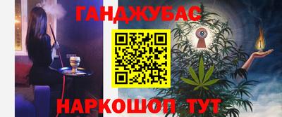 mdma Краснознаменск