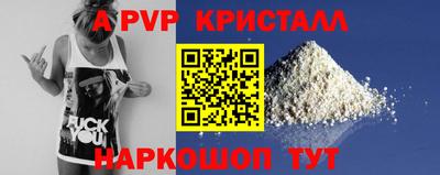 не бодяженный Краснокаменск