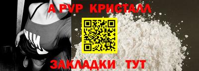не бодяженный Краснокаменск