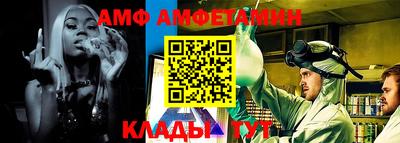 mdma Краснознаменск