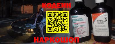марки lsd Краснодар