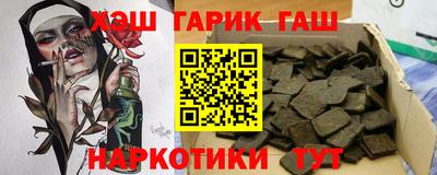 не бодяженный Краснокаменск