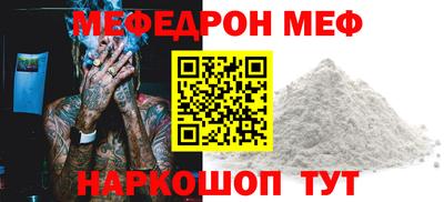 марки lsd Краснодар
