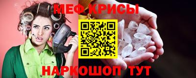 не бодяженный Краснокаменск